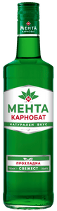 Menta Karnobat Cool Mint Liqueur