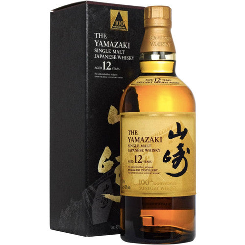 The Yamazaki Single Malt Japanese Whisky 100th Year Anniversary
