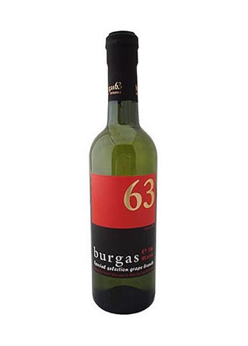 Burgas 63 Special Selection Grape Brandy 375ml