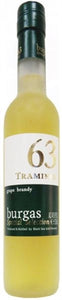 Burgas 63 Traminer Special Selections Bulgarian Grape Brandy 375ml