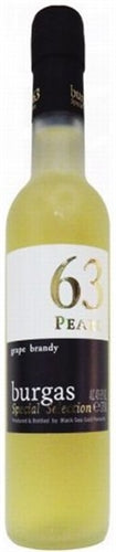 Burgas 63 Pearl Special Selections Bulgarian Grape Brandy 375ml