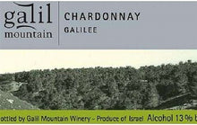 Load image into Gallery viewer, Galil Chardonnay 750ml
